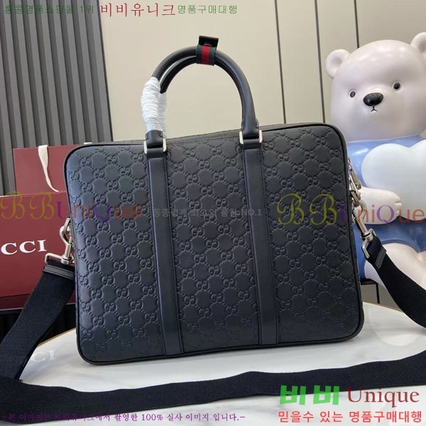 #���� GG ������ ���ʱַ� ���ù� 850222-720