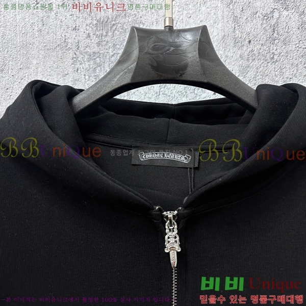 ���� ũ������ �ĵ����� CK752714-2