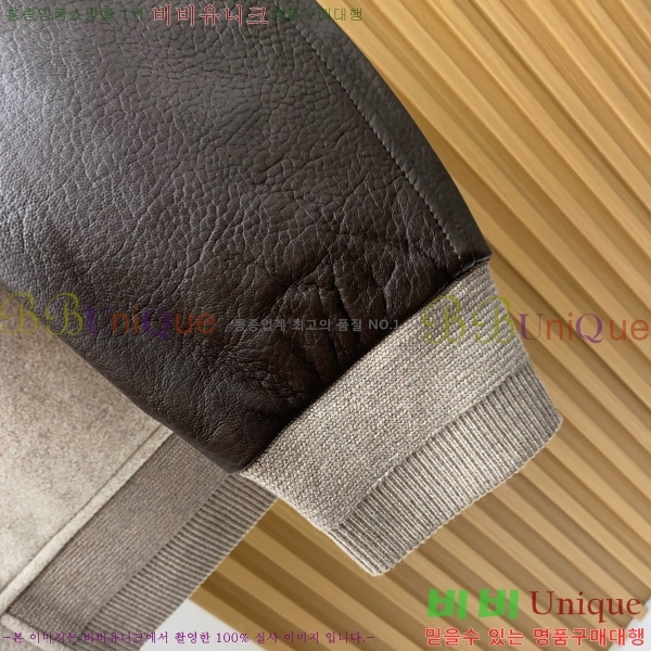 ���� �η�**�� ���� ��Ŷ LP1372856