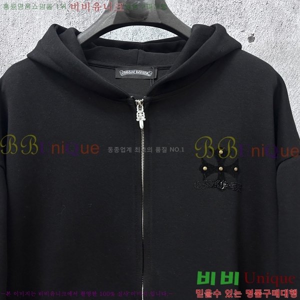 ���� ũ������ �ĵ����� CK752714-2