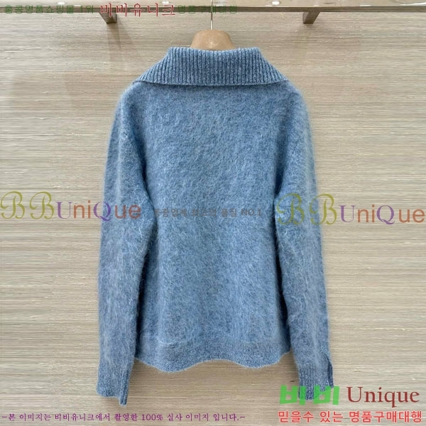 ���� �η�**�� ������ LP332403-3