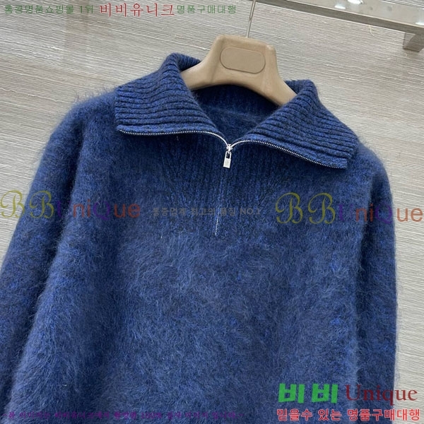 ���� �η�**�� ������ LP332403-4