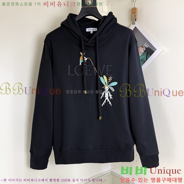 ���� �ο��� �ĵ�Ƽ LE163272