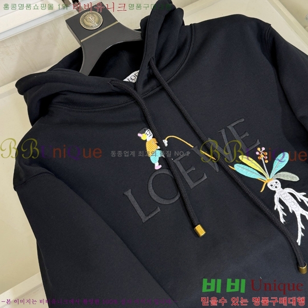 ���� �ο��� �ĵ�Ƽ LE163272