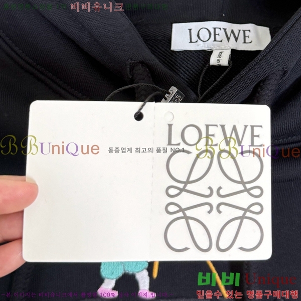 ���� �ο��� �ĵ�Ƽ LE163272