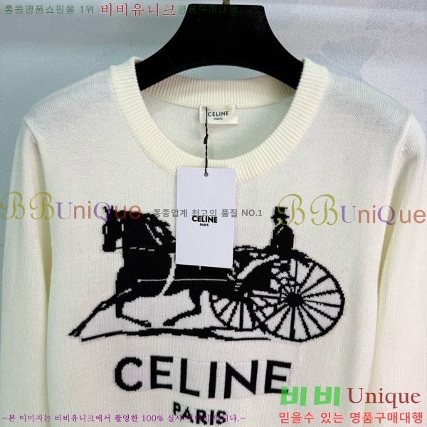 ���� ������ ������ CE52340342-9