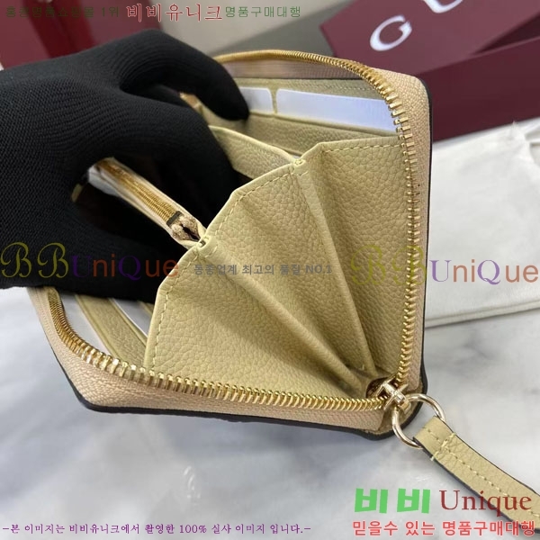 #���� GG ����Ʈ ������ ������� ������ 456117-204