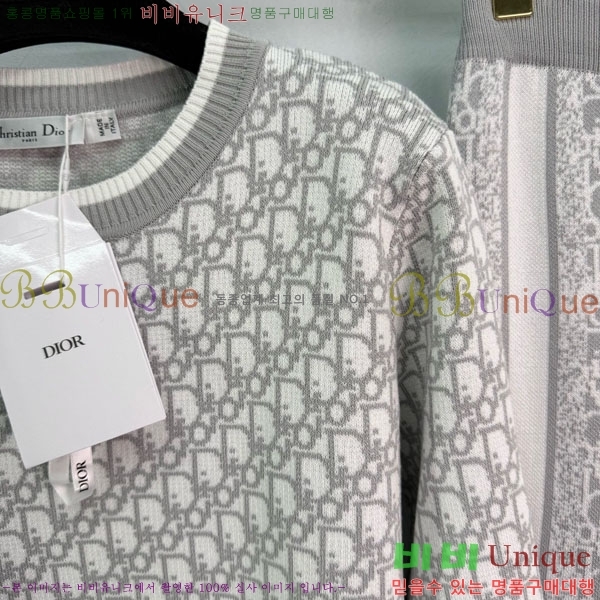 ���� ��� ��Ʈ DO632420-4