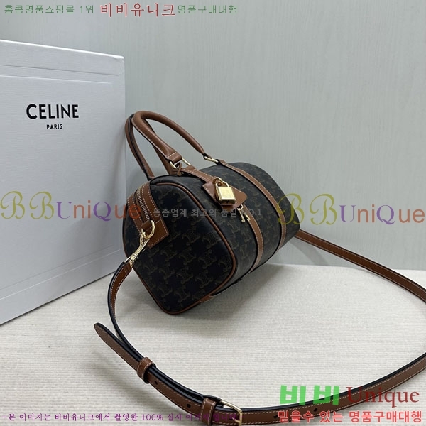 #������ �̵� Ʈ������ ������ �� ź 121322-201