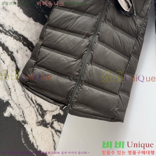 ���� ��**�� ��� �ٿ� �е� MAX23456-3