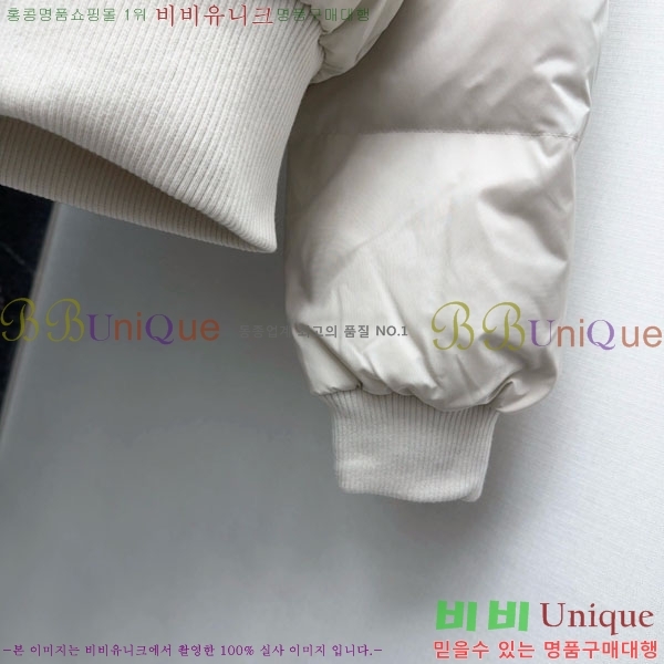 ���� ��� �ٿ� �е� FE212403-13