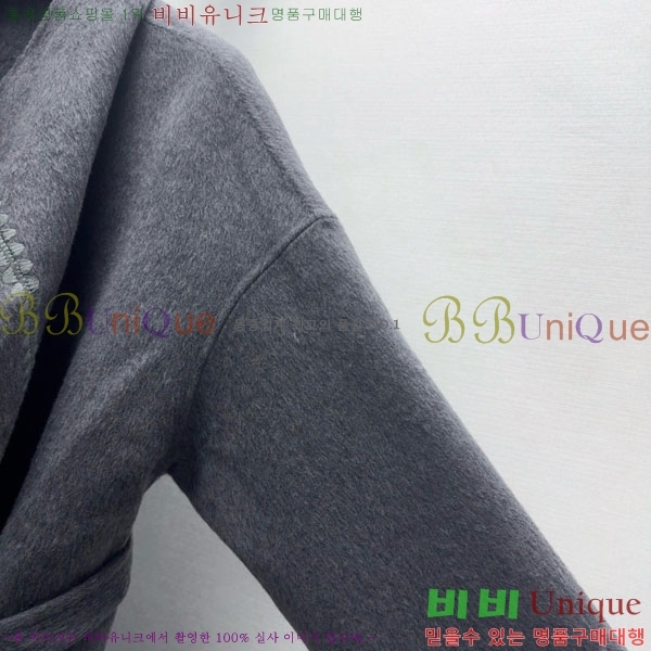 ���� �����޽� ��Ʈ HE223420-13