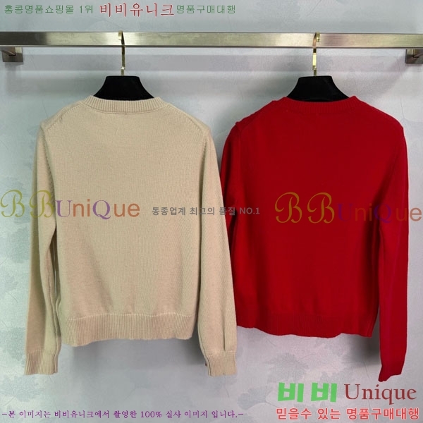 ���� ������ ����� BU36788-8