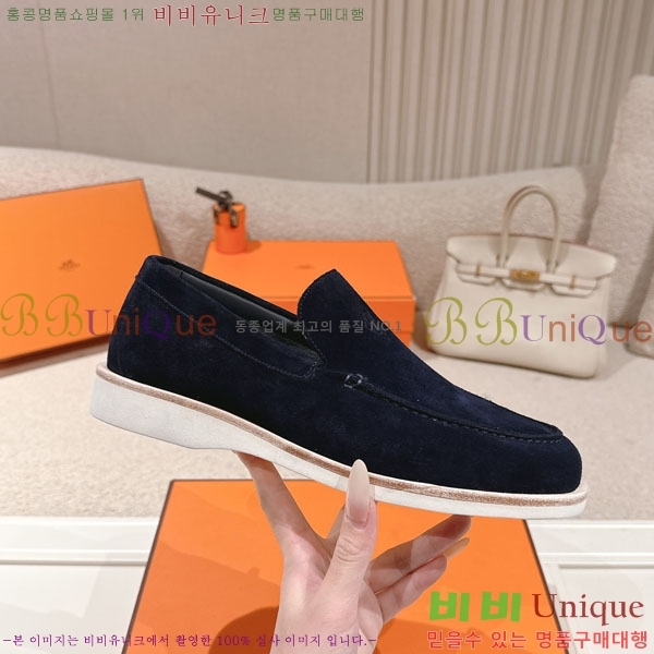 ���� �����޽� ���� H888061-4