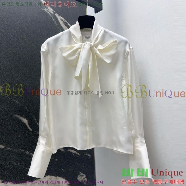 ���� ������ ���� CE54560-1