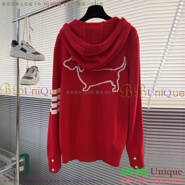 ���� ����� ��Ŷ TB3687452-2