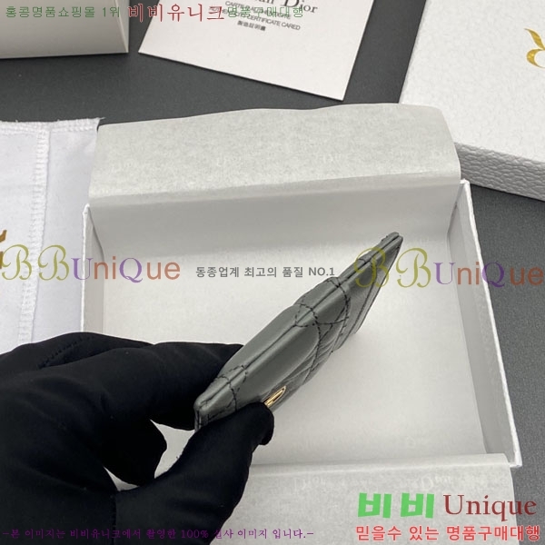 #��� ī�� 5 ���� ī�� ���� S5130-201