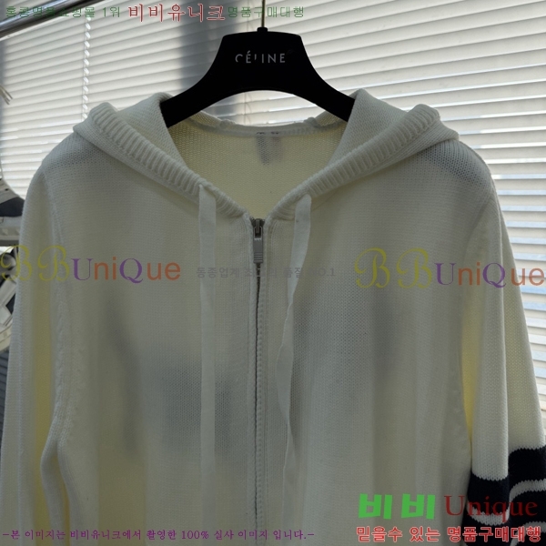 ���� ����� ��Ŷ TB3687452-3