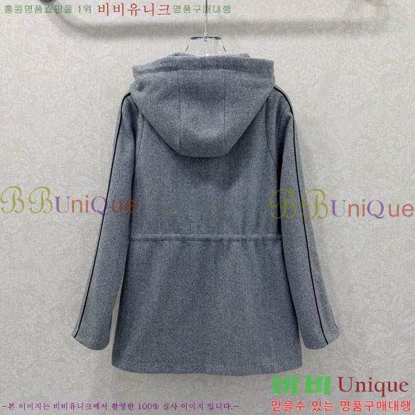 ���� ��� ���� DO1345064-5