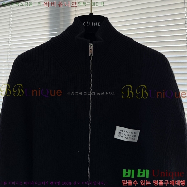 ���� �������������� ����� MM452698