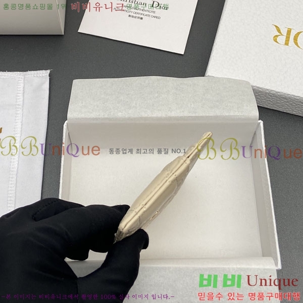 #��� ī�� 5 ���� ī�� ���� S5130-202