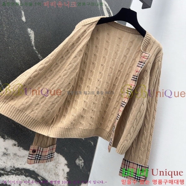 ���� ������ ������ ����� BU23230-3