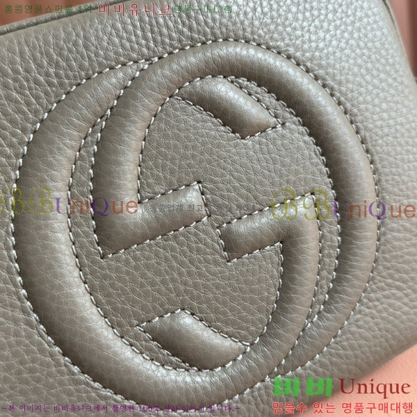 #���� ��ȣ ���� ���� �� ���� 308364-257