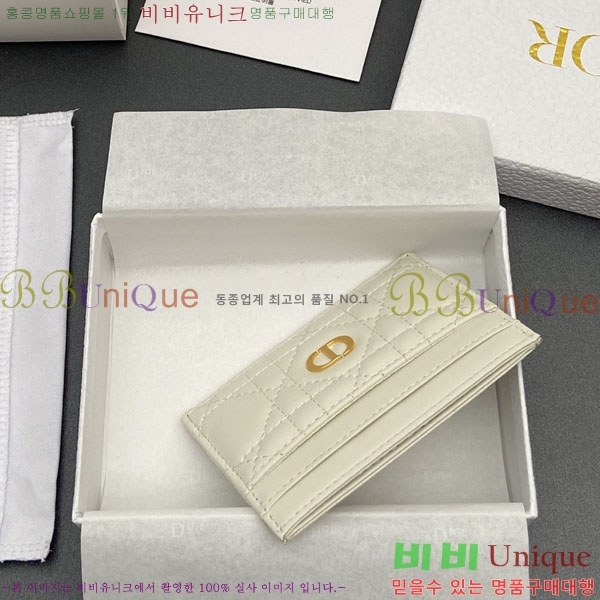 #��� ī�� 5 ���� ī�� ���� S5130-203