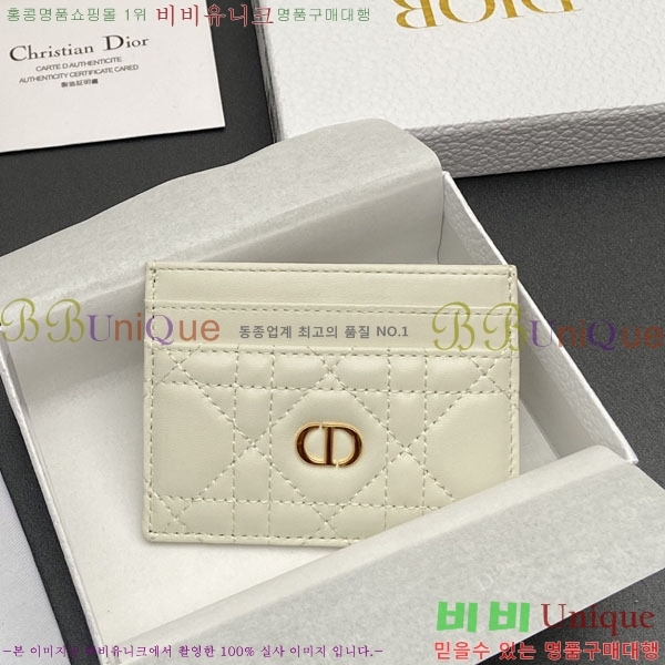 #��� ī�� 5 ���� ī�� ���� S5130-203