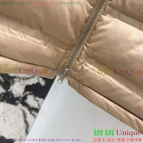 ���� ��**�� ��� �ٿ� �е� ���� MAX23456-6