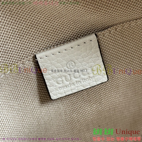 #���� ��ȣ ���� ���� �� ���� 308364-255