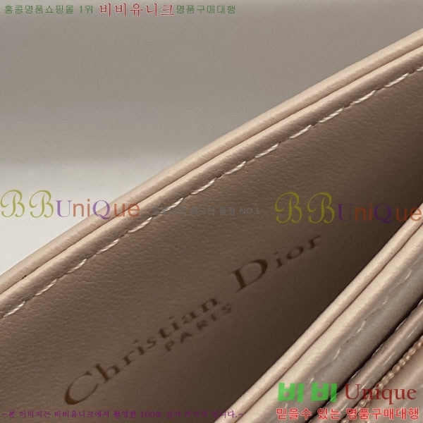 #��� ī�� 5 ���� ī�� ���� S5130-206