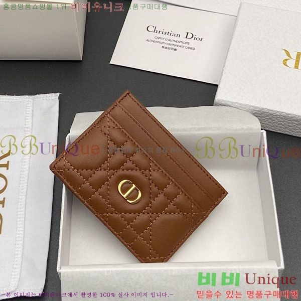 #��� ī�� 5 ���� ī�� ���� S5130-207