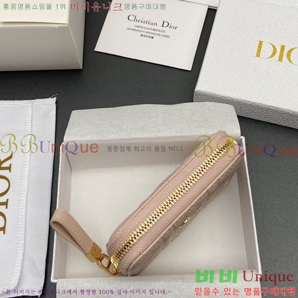 #��� ī�� Ż���� ī������ ������ S5034-103