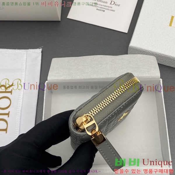 #��� ī�� Ż���� ī������ ������ S5034-104