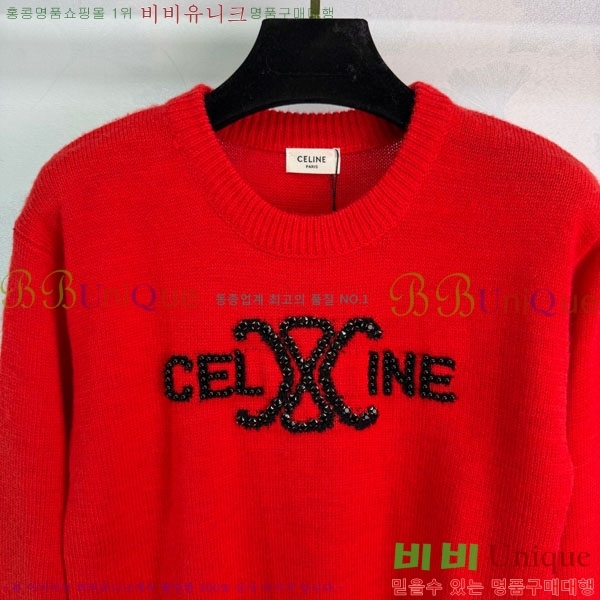 ���� ������ ������ CE534530-5