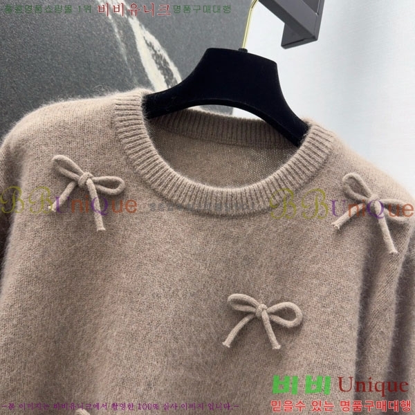 ���� �̿�̿� ��Ʈ MU52307-9