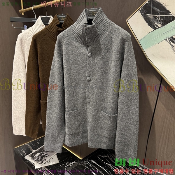 ���� �����޽� ��Ŷ ��Ʈ HE2163548