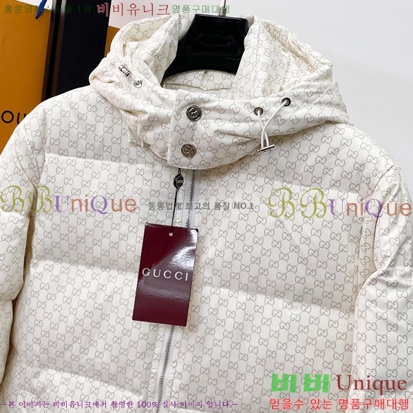 ���� ���� �ٿ� �е� GU53742