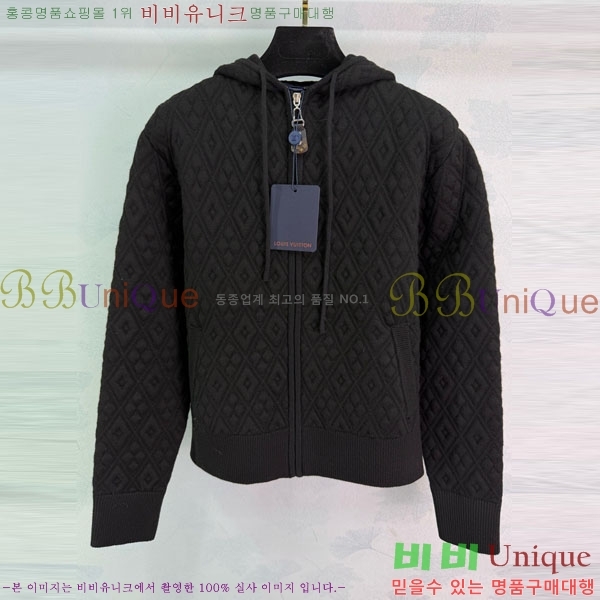 ���� ���̺��� ������ ��Ŷ LV222304-2