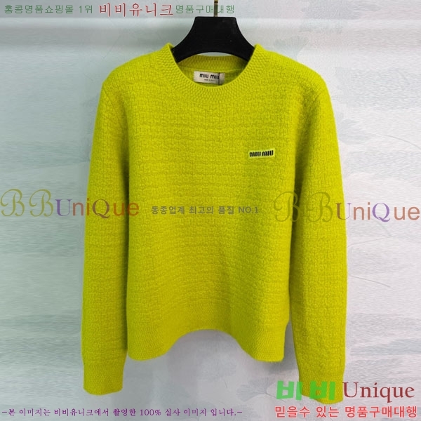 ���� �̿�̿� ������ MIU34502-4