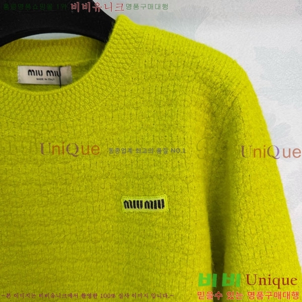 ���� �̿�̿� ������ MIU34502-4