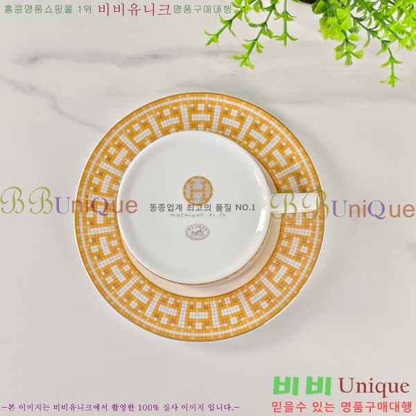 �����޽� ���׸��� ��ǰ ���ܼ�Ʈ 745254-1