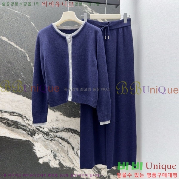 ���� �η�**�� ��Ʈ LP5345360-12