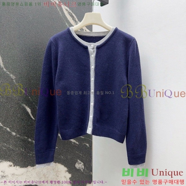 ���� �η�**�� ��Ʈ LP5345360-12