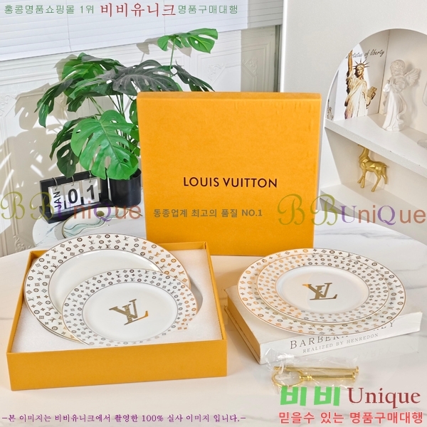 ���̺��� ���׸��� ���� 745258