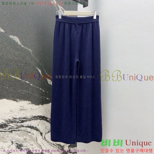 ���� �η�**�� ��Ʈ LP5345360-12