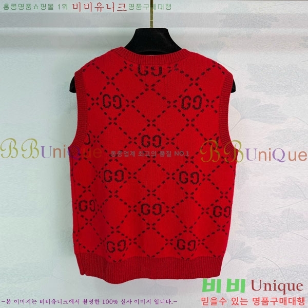 ���� ���� �μҸ� GUC11288-6