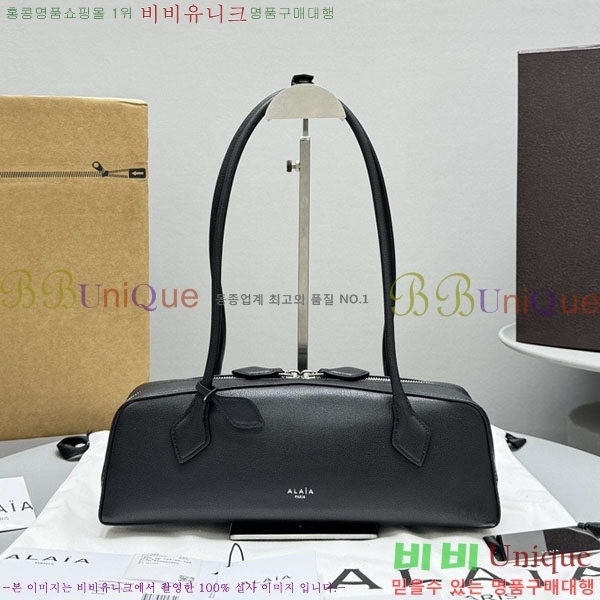 #�˶��̾� �� ���� ����� 4401-110