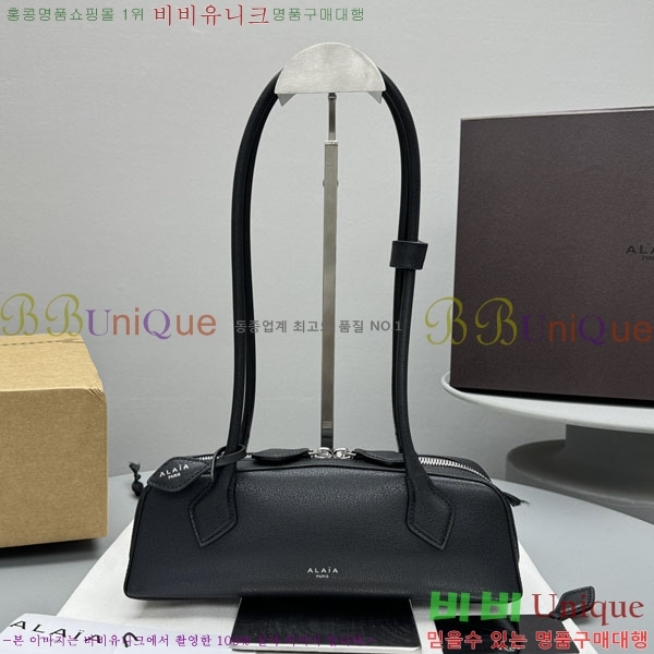 #�˶��̾� �� ���� ����� ���� 4401-203